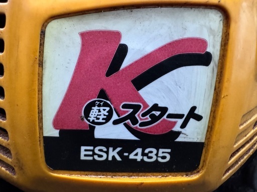 ■RYOBI / リョービ エンジンチェンソーESK-435