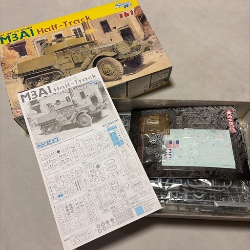 プラ模型　DRAGON M3A1 Half-Track 1/35 プラ模型 DRAGON M3A1 Half-Track 1/35