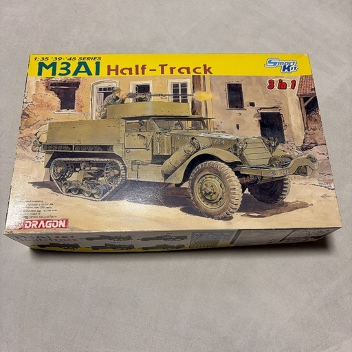 プラ模型　DRAGON M3A1 Half-Track 1/35