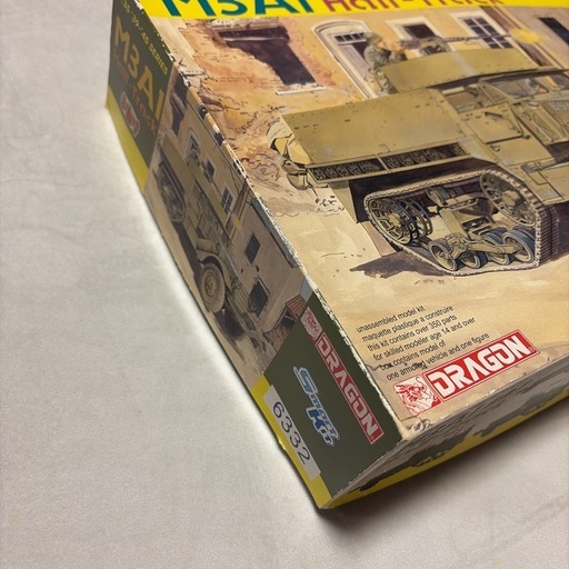 プラ模型　DRAGON M3A1 Half-Track 1/35 プラ模型 DRAGON M3A1 Half-Track 1/35