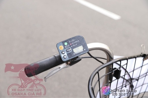 子供乗せ電動アシスト自転車　パナソニック