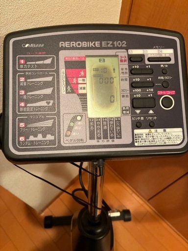 コンビ combi エアロバイク AEROBIKE EZ102 フィットネス エクササイズ フィットネスバイク