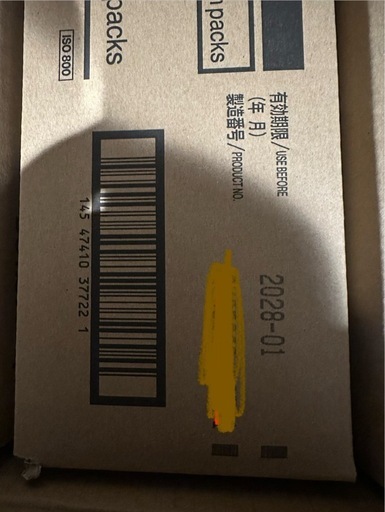 チェキフィルム 600枚