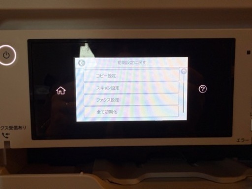 【A3対応】EPSON PX-M6011F｜プリンター＋スキャナー｜訳あり】
