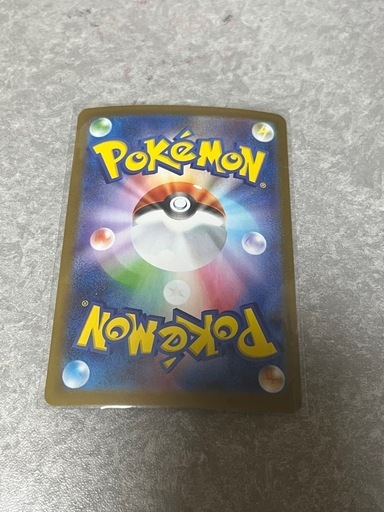 ポケモンカード