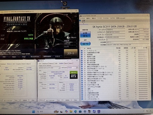 自作ゲーミングPC　Ryzen9 3900x RTX2080 32G 256G 1TB Office