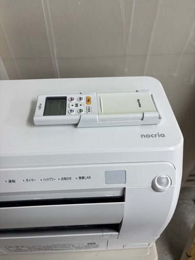 ?ビッグエアコン?18畳〜✨富士通ゼネラル?取付込✨️分解洗浄クリーニング済❄️中古 FUJITSU ノクリア AS-D561LTK2