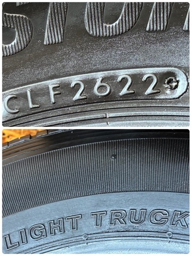 お取引き中①145/80R12?ライトトラックタイヤ?軽バン等働く車に‼️2022年製?ブリヂストンサマータイヤ??️
