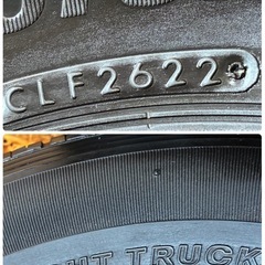 お取引き中①145/80R12🌈ライトトラックタイヤ🌈軽バン等働く車に‼️2022年製🌈ブリヂストンサマータイヤ🌈🐿️の画像