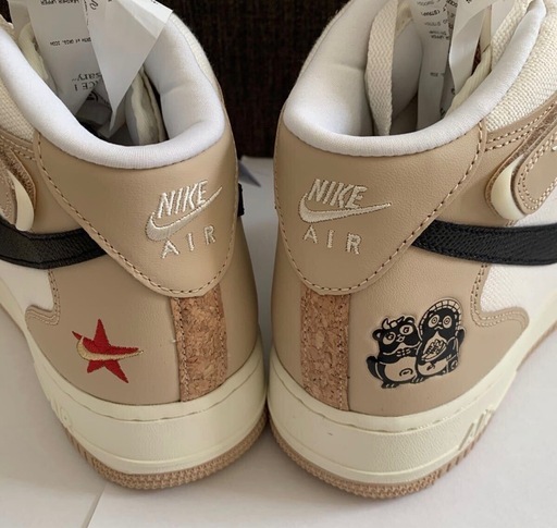 新品
NIKE エアーフォース1  29㎝　値下げしました