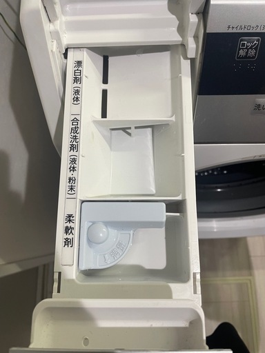 シャープ　ドラム式洗濯機　ES-ZH1-WR
