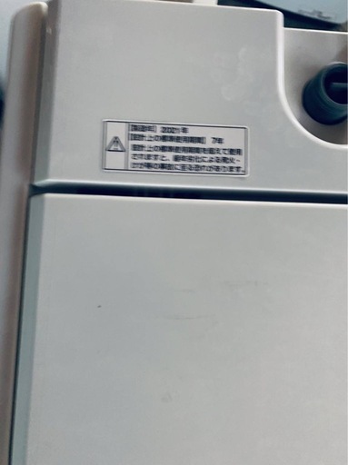 ♦YAMADA 洗濯機【2021年製】YWM-T45H1