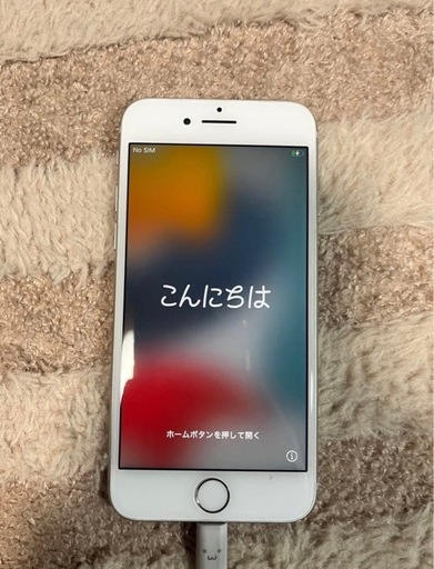 iPhone8 本体 64GB シルバー