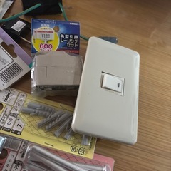 電気類パーツなどの画像