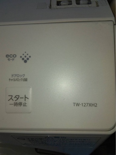 TOSHIBA 洗濯機 (決定)