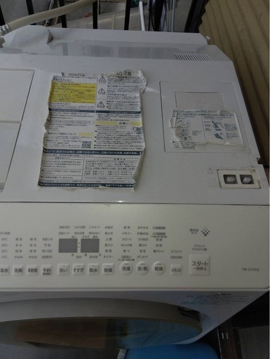 TOSHIBA 洗濯機 (決定)