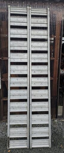 日軽アルミブリッジ08－CA8－30W 全長約240㎝ ●有効幅 約30㎝ ●二本で積載対応0.8t