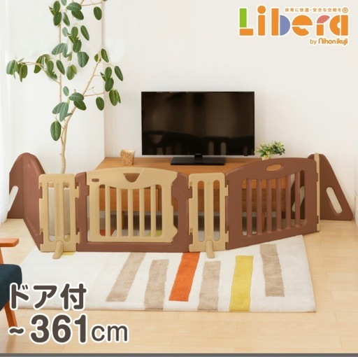 ドア付きベビーゲート3.6mm