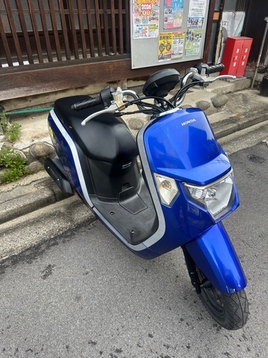 ホンダダンク原付
