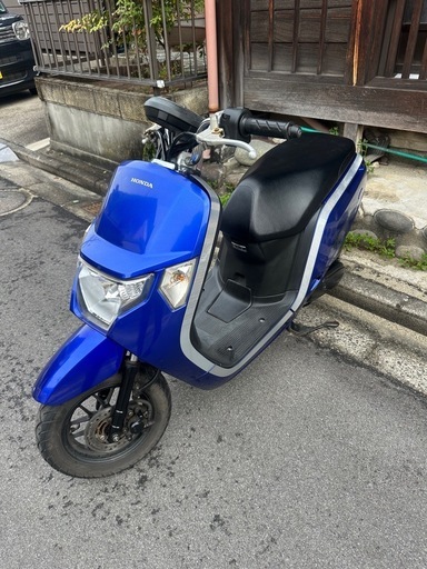 ホンダダンク原付