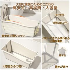 新品【犬用ワイドサイズ】犬用 バスタブ 折りたたみ ドッグバス 犬 お風呂 中型犬 浴槽 犬 バスタブ 犬桶 大容量 ワイドサイズ 排水栓付き 犬 自宅シャンプー 屋内外対応 【小型犬は２匹まで】幅76×奥行42×高さ32cm/25cmの画像