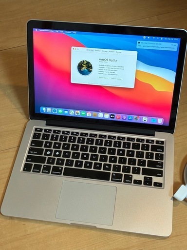 MacBook Pro 13インチ 2013年モデル