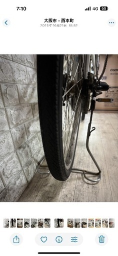 ✨美品✨ヤマハ電動自転車 26インチ 室内保管✨m19