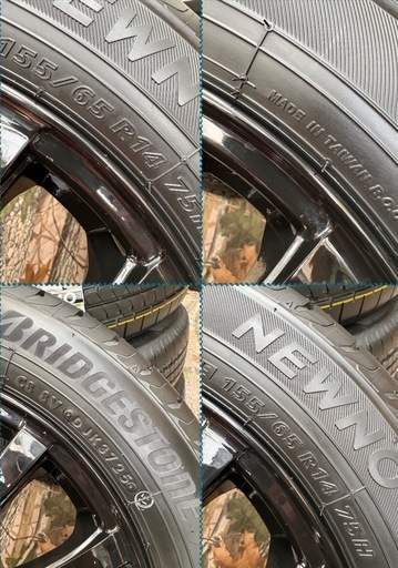 ㊸155/65R14新品タイヤ4本と中古美品ホイールとナット付き