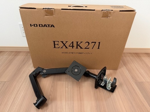 【お取引中】4kモニター+モニターアーム