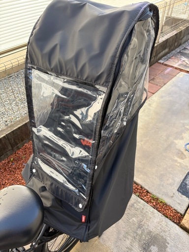 イオン電動アシスト自転車　　