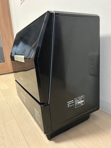食器洗い乾燥機