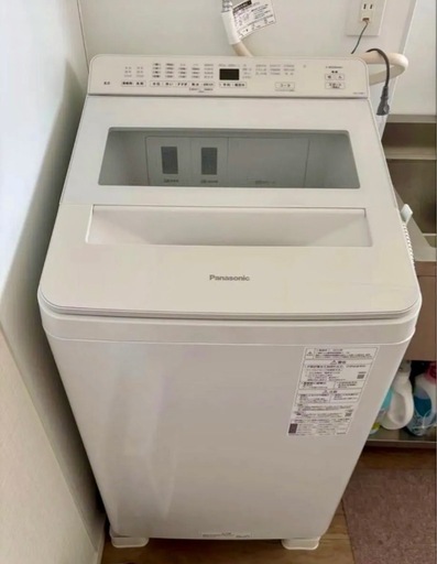 週末値下げ【新品同様】Panasonic NA-FA8K1 全自動洗濯機 8.0kg ホワイト