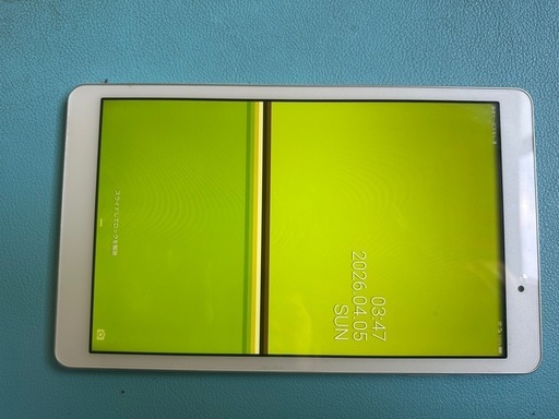 iPad