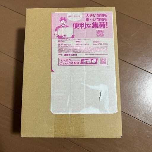 ポケモンカード ニンジャスピナー