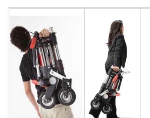 A-bike plus 正規品