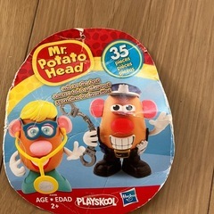 Mr.ポテトベッドの画像