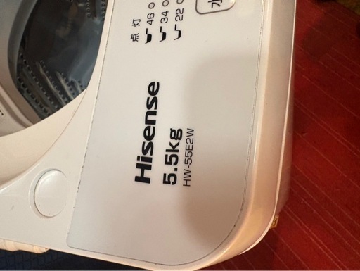 2023年Hisense洗濯機①