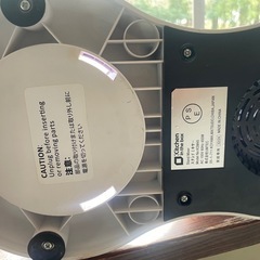 ミクサーの画像