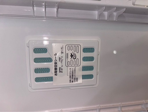 2023年東芝電気洗濯機②