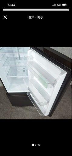 【高年式】2023年製 Panasonic 168L ノンフロン冷凍冷蔵庫　NR-B17HW-T
