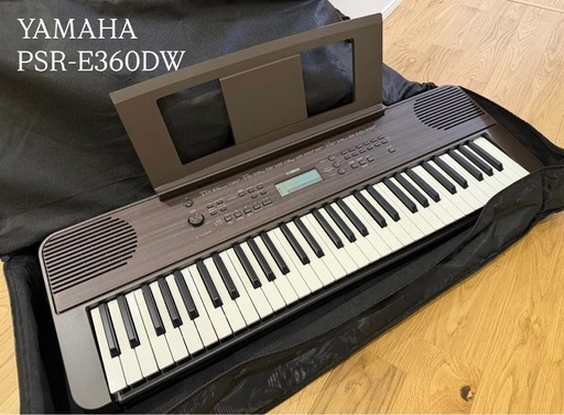 美品】ヤマハ デジタルキーボードPSR-E360 ( ) 西馬込の鍵盤楽器 