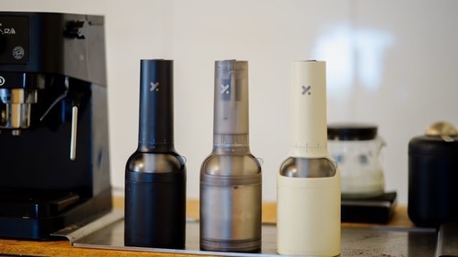 【新品未使用】日本初上陸！ボトル型電動コーヒーグラインダー「The Bottle: XY」