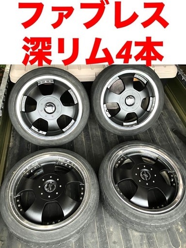 Sho様