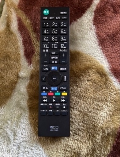 48V型 地上・BS・110度CSチューナー内蔵 フルハイビジョン液晶テレビ BRAVIA(ブラビア) 