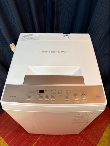 2025年東芝電気洗濯機③
