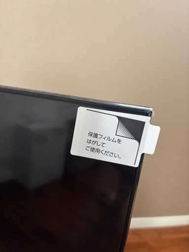 TOSHIBA REGZA 50インチ　
