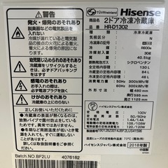 冷蔵庫➕電子レンジ セットの画像