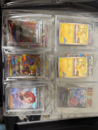 【本日限定】超電ブレイカーBOX シュリンクあり【ポケモンカード ポケカ】