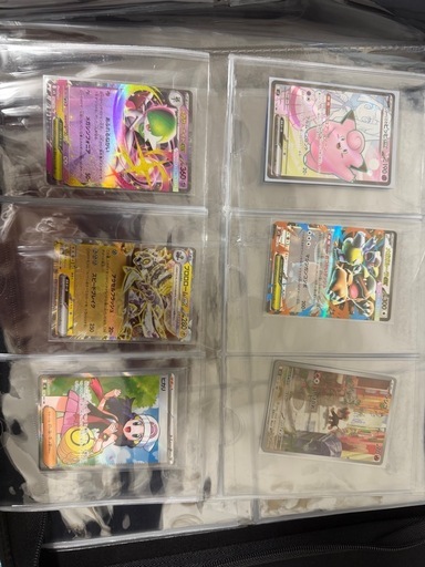 【本日限定】超電ブレイカーBOX シュリンクあり【ポケモンカード ポケカ】