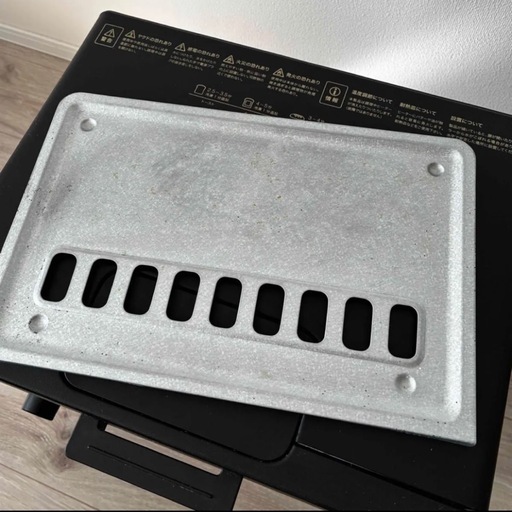 BALMUDA The Toaster  バルミューダ 黒 K01E-KG